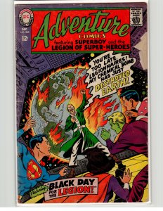 Adventure Comics #363 (1967) Super-Turtle