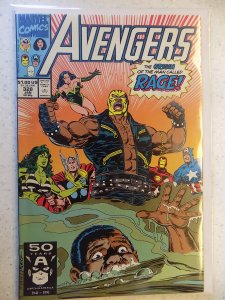 AVENGERS # 328