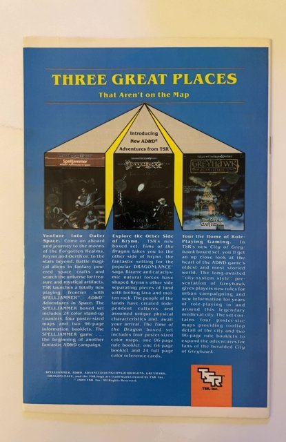 Detective Comics #604 (1989)