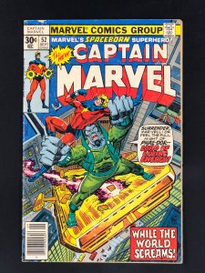 Captain Marvel #52 (1977) Lower Grade