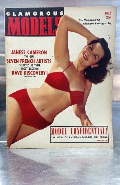 Glamorous Models July 1952 #8