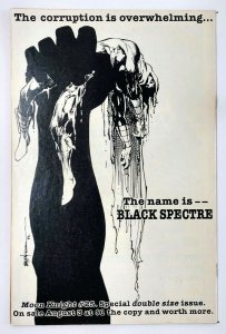 Moon Knight #24, Cover art by Bill Sienkiewicz