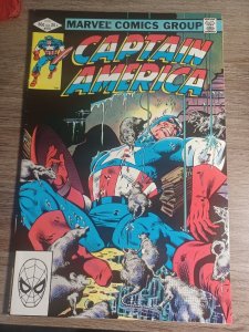 Captain America #272 VF- 1st Vermin Marvel Comics c118