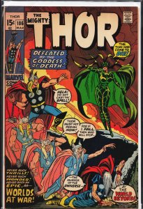Thor #186 (1971) Thor