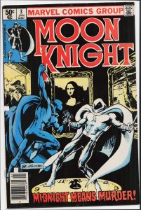 Moon Knight #3 (1981) Moon Knight [Key Issue]