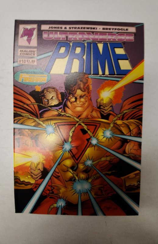 Prime #10 (1994) NM Malibu Comic Book J691