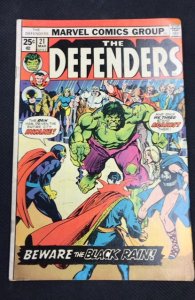 The Defenders #21 (1975)