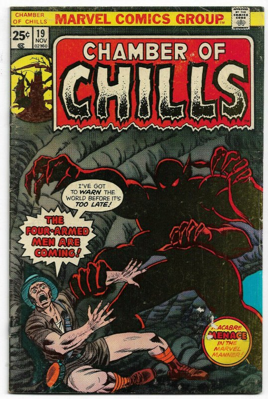 CHAMBER OF CHILLS#19 FN/VF 1975 MARVEL BRONZE AGE COMICS