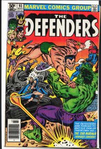 The Defenders #93 (1981) The Defenders
