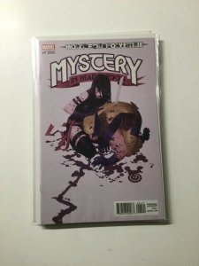 Hunt for Wolverine 1 Variant Near Mint Marvel HPA