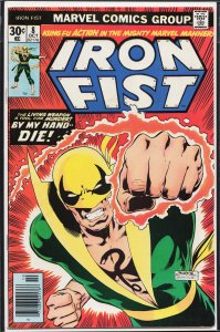 Iron Fist #8 (1976) Iron Fist