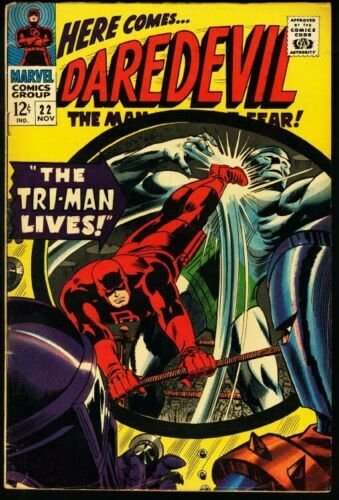 DAREDEVIL #22-MARVEL-GENE COLAN ART VG 