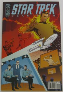 Star Trek: Year Four #4, cover A (Oct 2007, IDW), MT condition (9.9), copy A