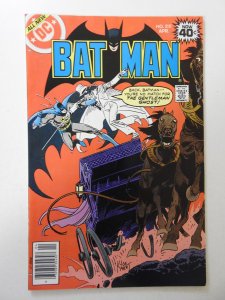 Batman #310 (1979) VG+ Condition moisture stain