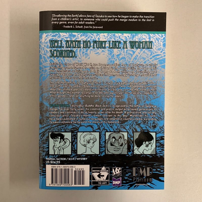 Swallowing The Earth Paperback Osamu Tezuka Manga 