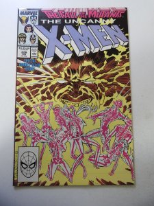 The Uncanny X-Men #226 (1988) FN/VF Condition