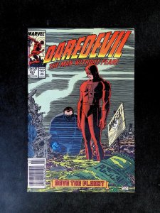 Daredevil #251  Marvel Comics 1988 VF+ Newsstand