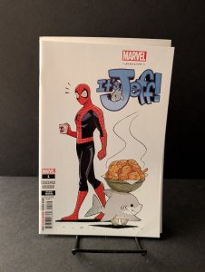 It's Jeff #1 Gurihiru 2nd Printing Cover (2023)