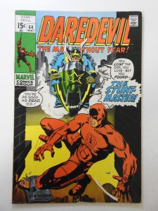 Daredevil #64 (1970) VG Condition