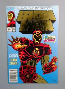 Iron Man #290 VF/NM Newsstand Marvel Comics, 1993 JR1