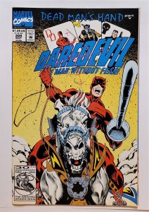 Daredevil #308 (Sept 1992, Marvel) VF