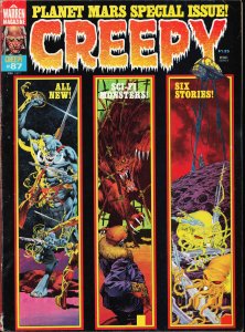 Creepy #87 (1977)