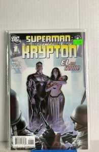 Superman: The Last Family of Krypton #1 (2010)