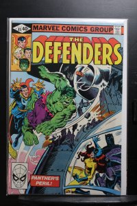 The Defenders #85 (1980)