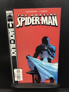 The Amazing Spider-Man #543 (2007)