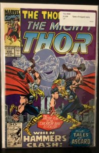 The Mighty Thor #439 (1991)