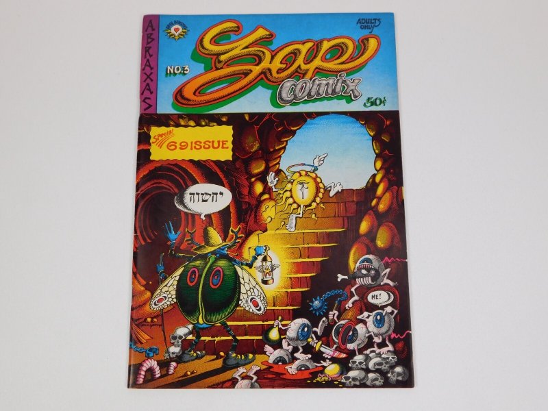 ZAP COMIX #3 - High Grade - 2nd Print Underground Comics