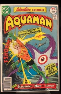 Adventure Comics #451 (1977)