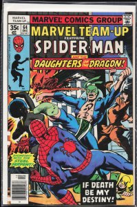 Marvel Team-Up #64 (1977) Daughters of the Dragon