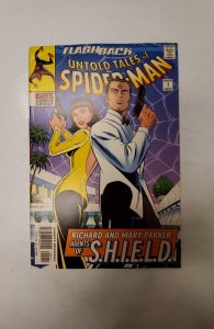 Untold Tales of Spider-Man #-1 (1997) NM Marvel Comic Book J728