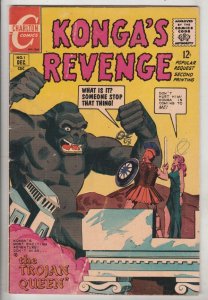 Konga #1 (Dec-68) VG+ Affordable-Grade Konga
