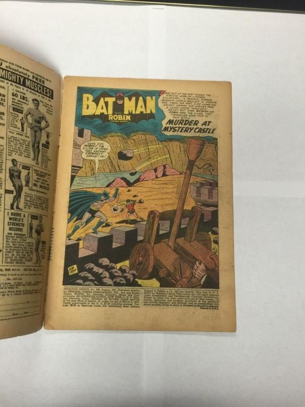 Detective Comics 246 Good/very Good Gd/vg