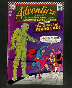Adventure Comics #357