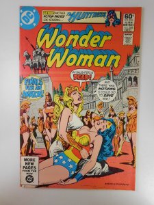 Wonder Woman #286 (1981)