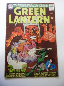 Green Lantern #42 (1966) GD/VG Condition centerfold detached at one staple