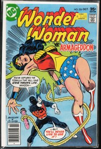 Wonder Woman #236 (1977) Wonder Woman