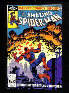 Amazing Spider-Man #218