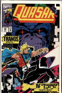 Quasar #39 (1992) Quasar