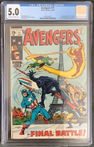 Avengers #71 (1969, Marvel) CGC 5.0. 1st App. Invaders. Black Knight joins. Kang