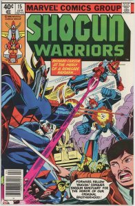 Shogun Warriors #15 (1979) - 8.5 VF+ *The Insider* 
