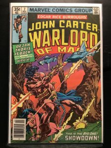 John Carter Warlord of Mars #7  (1977)