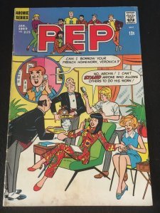 PEP COMICS #225 VG- Condition