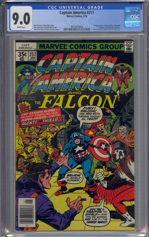 CAPTAIN AMERICA #217 CGC 9.0 1ST WENDELI VAUGHN QUASAR WHITE PAGES 