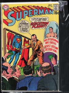 Superman #228 (1970) Superman
