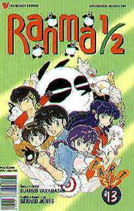 Ranma 1/2 Part 6 #13 VF/NM; Viz | save on shipping - details inside