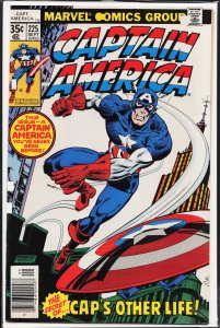Captain America #225 (1978) Captain America